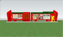 hj3786 濱州武警支隊榮譽(yù)墻項(xiàng)目_濱州武警支隊榮譽(yù)墻項(xiàng)目_濱州宏景雕塑有限公司