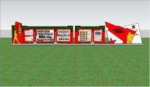 hj3792 濱州武警支隊榮譽(yù)墻項(xiàng)目_濱州武警支隊榮譽(yù)墻項(xiàng)目_濱州宏景雕塑有限公司