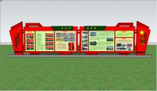 hj3796 濱州武警支隊榮譽(yù)墻項(xiàng)目_濱州武警支隊榮譽(yù)墻項(xiàng)目_濱州宏景雕塑有限公司