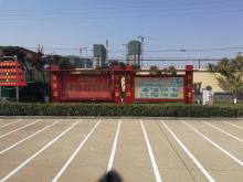 hj3804 濱州武警支隊榮譽(yù)墻項(xiàng)目_濱州武警支隊榮譽(yù)墻項(xiàng)目_濱州宏景雕塑有限公司