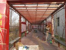 hj3822 濱州武警支隊榮譽(yù)墻項(xiàng)目_濱州武警支隊榮譽(yù)墻項(xiàng)目_濱州宏景雕塑有限公司