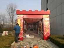 hj3823 濱州武警支隊榮譽(yù)墻項(xiàng)目_濱州武警支隊榮譽(yù)墻項(xiàng)目_濱州宏景雕塑有限公司