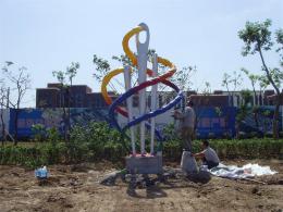 hj1742 不銹鋼雕塑-針線之魅_青島國際服裝城不銹鋼雕塑、石雕、玻璃鋼雕塑_濱州宏景雕塑有限公司