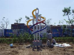 hj1743 不銹鋼雕塑-針線之魅_青島國際服裝城不銹鋼雕塑、石雕、玻璃鋼雕塑_濱州宏景雕塑有限公司